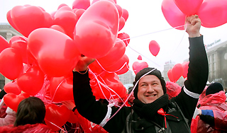 Москва отметит День влюбленных необычно Москва отметит День влюбленных необычно