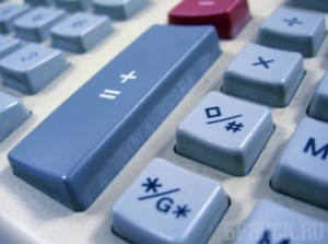 Брянская область перечислила 2,7 миллиардов рублей налогов