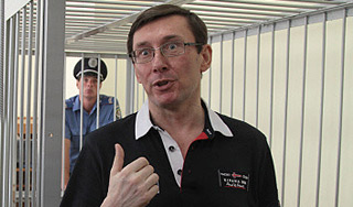 Экс-министру Украины грозит 4,5 года тюрьмы Экс-министру Украины грозит 4,5 года тюрьмы