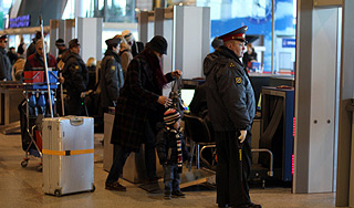 В "Домодедово" поймали воров-колумбийцев В "Домодедово" поймали воров-колумбийцев