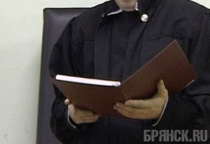 Условный срок дали мужчине за хранение и сбыт оружия