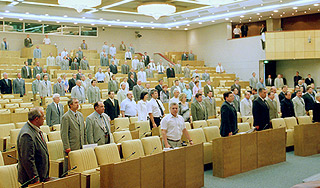 Нарышкин начал считать прогульщиков в Думе Нарышкин начал считать прогульщиков в Думе