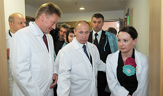 Хаматова пообещала Путину свою поддержку Хаматова пообещала Путину свою поддержку