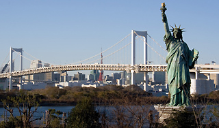 Названа цель первого удара Ирана по США Названа цель первого удара Ирана по США