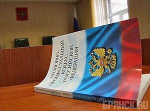 Мужчину привлекли к суду за убийство в брянском кафе
