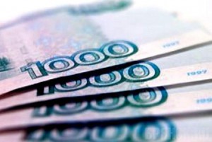 Жителя Брянска оштрафовали за ложный донос