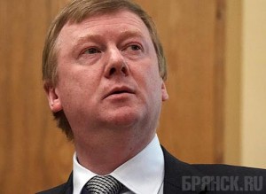 Чубайс принял участие в открытии завода наносиликатов