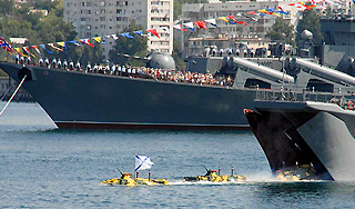 Украина хочет лишить флот России пристаней Украина хочет лишить флот России пристаней