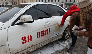 Автопробег по Садовому за Путина Автопробег по Садовому за Путина