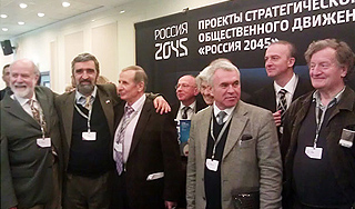 В Москве обсуждают человека будущего В Москве обсуждают человека будущего