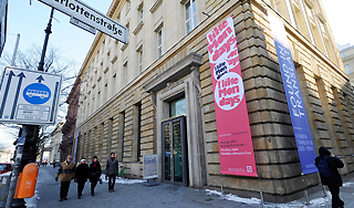 Европа лишится двух известных музеев Европа лишится двух известных музеев