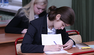 Фурсенко готов убрать три буквы в ЕГЭ Фурсенко готов убрать три буквы в ЕГЭ