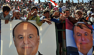 Йемен выбирает единственного президента Йемен выбирает единственного президента