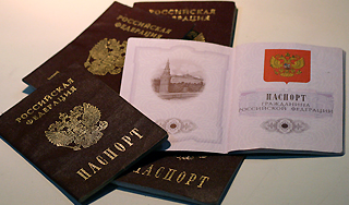 Паспорта россиян заменят на пластик Паспорта россиян заменят на пластик