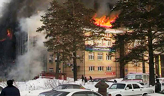 Названы причины пожара в красноярском ТЦ Названы причины пожара в красноярском ТЦ