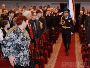 Героизм и подвиг брянских солдат почтили в театре драмы