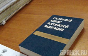 Два клинчанина предстанут перед судом за попытку ограбления почты