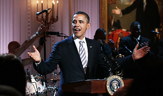 Обама закатил концерт в Белом доме Обама закатил концерт в Белом доме