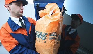 "Почта России" страдает от медлительности "Почта России" страдает от медлительности