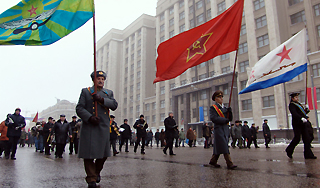 Россияне отмечают День защитника Отечества Россияне отмечают День защитника Отечества