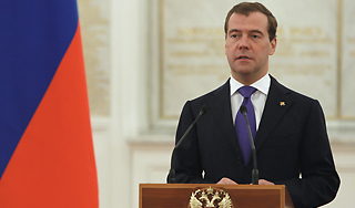 Медведев напомнил о войне в Южной Осетии Медведев напомнил о войне в Южной Осетии