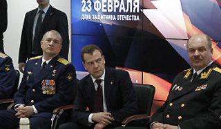 Медведев напомнил о войне в Южной Осетии Медведев напомнил о войне в Южной Осетии