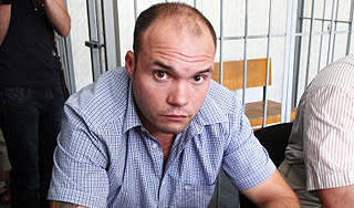 Похититель миллиарда из ПФР получил срок Похититель миллиарда из ПФР получил срок