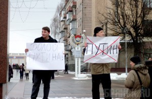 Неравнодушные горожане выступили против захвата власти