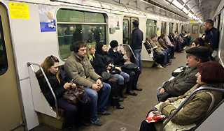 Националист задержан за атаку людей в метро Националист задержан за атаку людей в метро