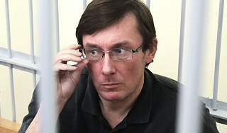 Экс-министра Луценко посадили на 4 года Экс-министра Луценко посадили на 4 года