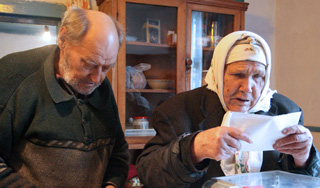 В России раскрыли аферу с пенсиями В России раскрыли аферу с пенсиями