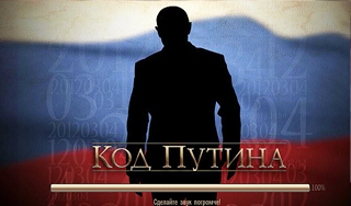 � �������� �������� "��� ������"