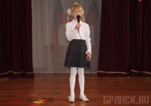 Брянские чтецы продемонстрируют свои способности Фото: rus-edu.bg