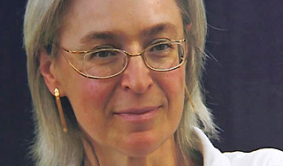 � ���� �� �������� ������� �� ������������