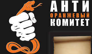 ���� ������ "���������"