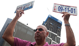 ���� �������� 11 �������� ����� �� ������