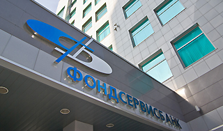 На месте работы "шпионки" Чапман был обыск На месте работы "шпионки" Чапман был обыск