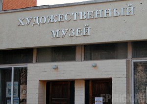 В художественном музее вспомнили войну 1812 года