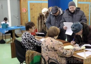 Следить за выборами будут свыше 1100 наблюдателей Фото: gorod48.ru