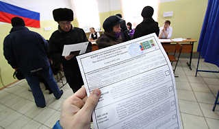 Россия выбирает президента Россия выбирает президента