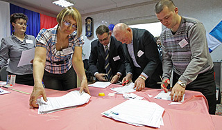 Первые результаты выборов президента Первые результаты выборов президента