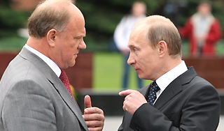 Зюганов бойкотировал встречу с Путиным Зюганов бойкотировал встречу с Путиным