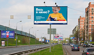 ФБР проверяет рекламу в России ФБР проверяет рекламу в России