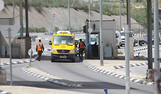 Южная Осетия открывает границу с Россией Южная Осетия открывает границу с Россией