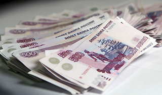 Росстат сравнил зарплаты Росстат сравнил зарплаты