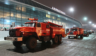 Членов ОПГ обвинили в подрыве аэропорта Членов ОПГ обвинили в подрыве аэропорта