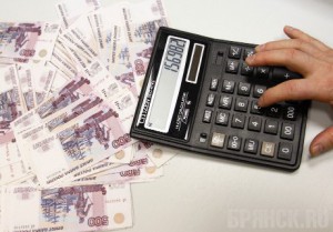 Брянская область заплатила шесть миллиардов рублей налогов