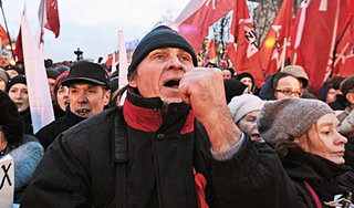 Следствие займется призывами оппозиции Следствие займется призывами оппозиции