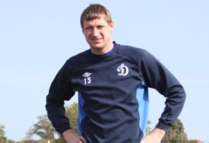 Капитаном команды «Динамо» назначили Александра Димидко