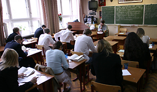 В Москве назвали сроки сдачи ЕГЭ В Москве назвали сроки сдачи ЕГЭ